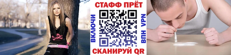 Хочу наркоту Красноуральск Метамфетамин  АМФ  A PVP  МЕФ  ГАШИШ  COCAIN  Конопля 