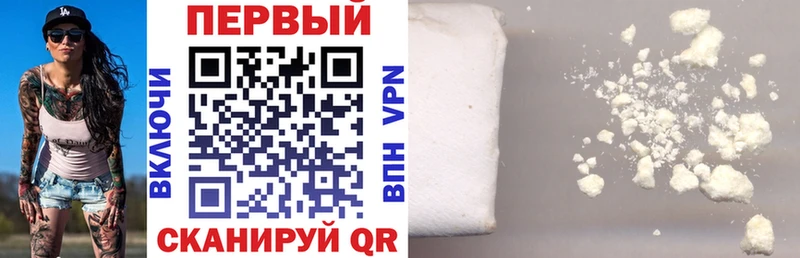 Амфетамин Розовый  как найти   Красноуральск 