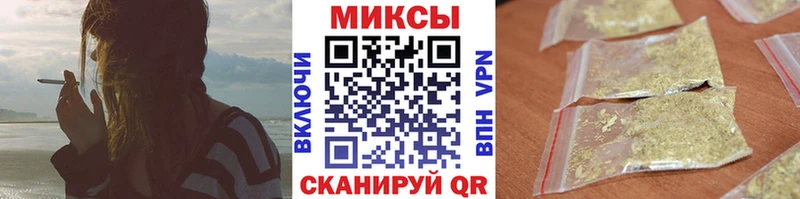 закладки  гидра зеркало  БУТИРАТ вода  Красноуральск 