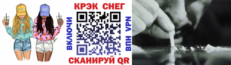 КОКАИН 98%  Красноуральск 