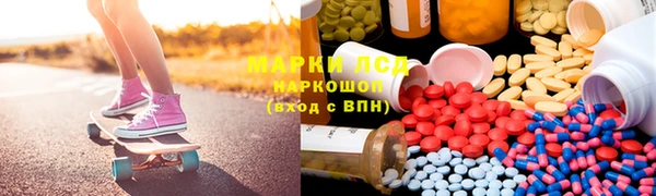 метадон Алзамай