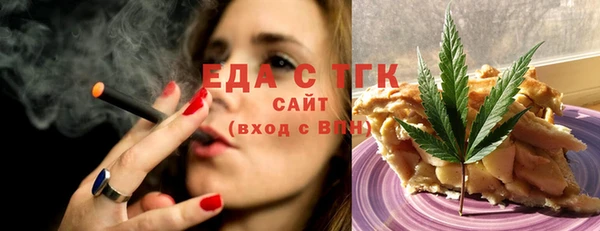 спиды Алексеевка