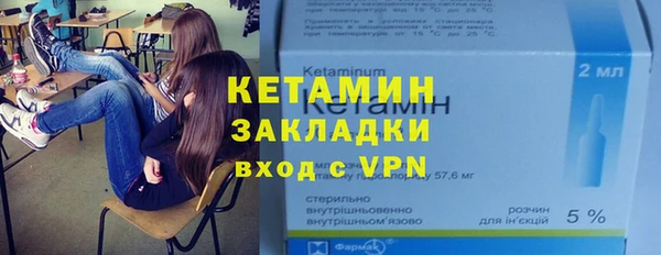 метадон Алзамай