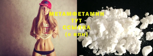 метадон Алзамай