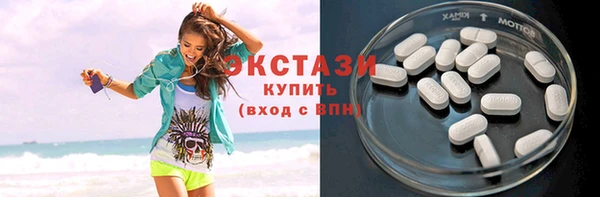 спиды Алексеевка