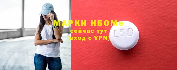 метадон Алзамай