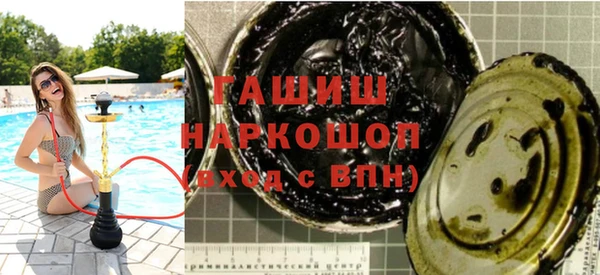 метадон Алзамай