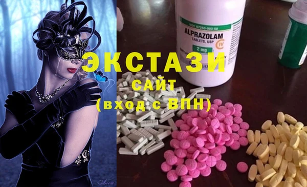 метадон Алзамай