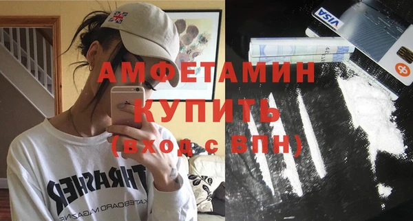 спиды Алексеевка