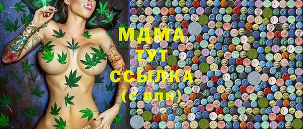 метадон Алзамай
