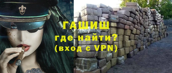 метадон Алзамай