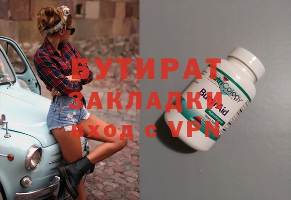 метадон Алзамай