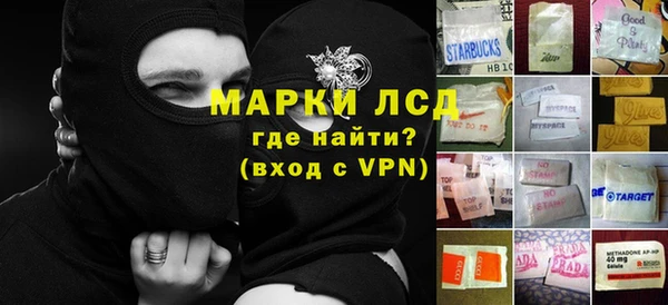 спиды Алексеевка