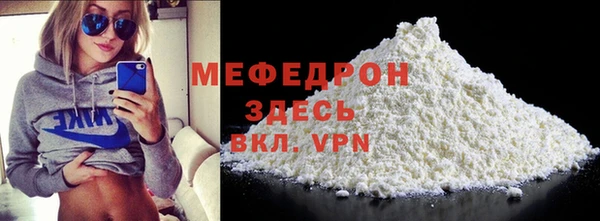 твердый Новодвинск