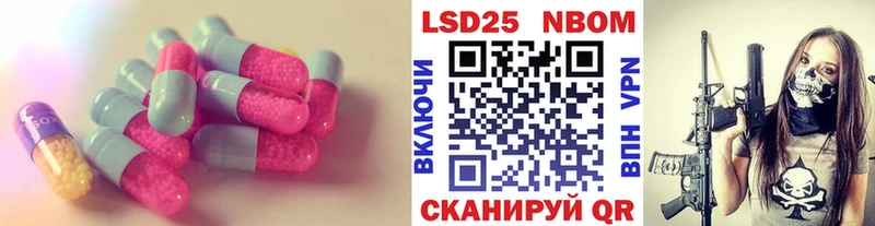 ЛСД экстази ecstasy  OMG   Красноуральск 